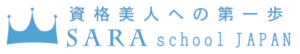SARAschoolロゴ