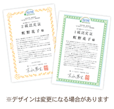 2024年最新】塗り絵の通信講座おすすめランキング・主要5社を徹底比較 | グッドスクール・資格取得情報比較