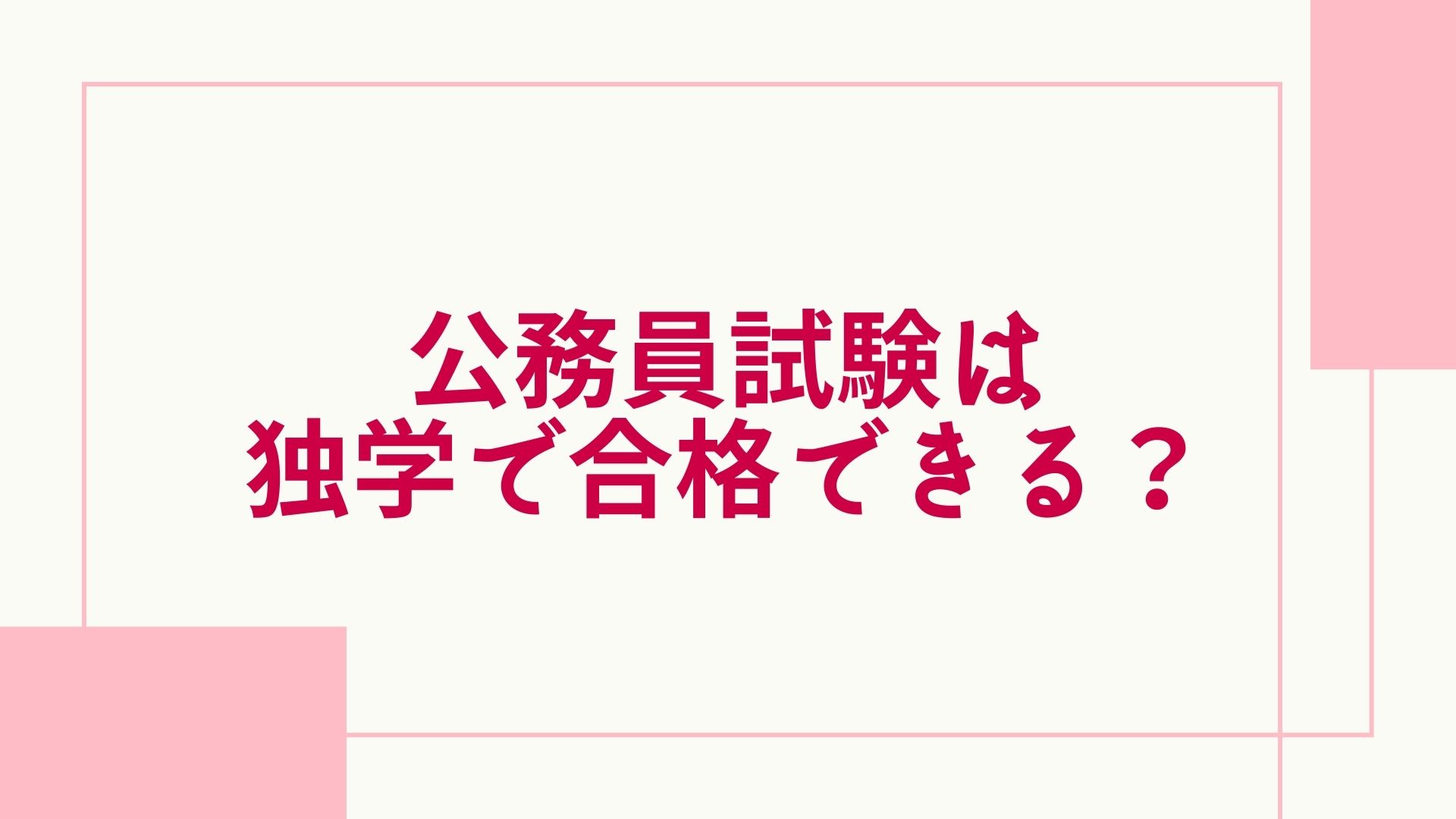 その他ファミ通モバイルゲーム白書 2023 PDF - その他