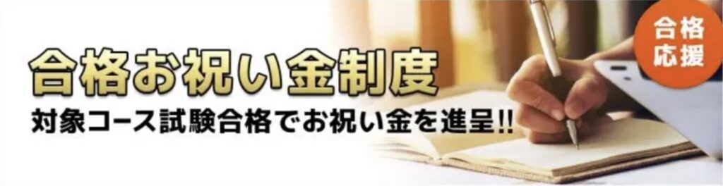 ライトブラウン/ブラック 構造設計一級建築士【模擬試験、記述問題演習