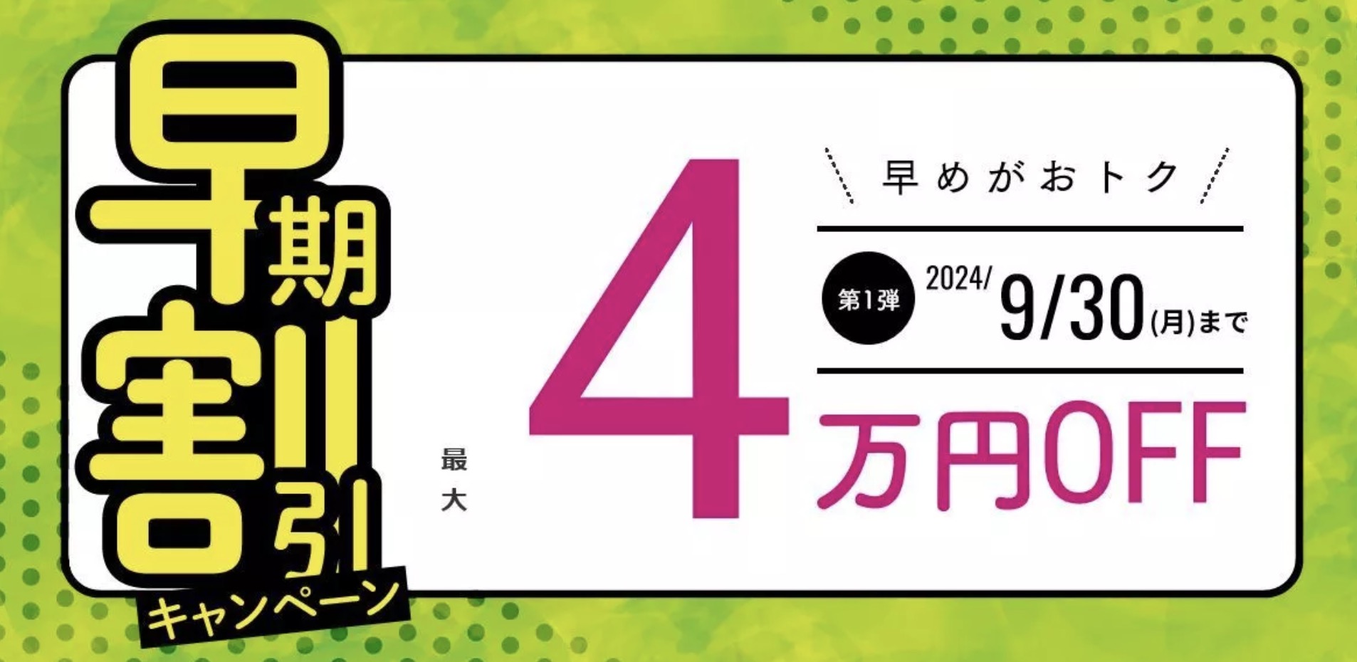 伊藤塾の評判は？費用や口コミ、他の予備校との比較も解説！ | グッドスクール・資格取得情報比較