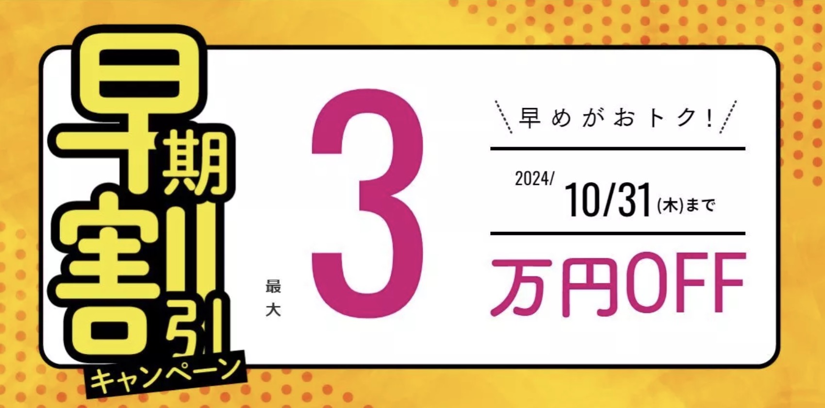 伊藤塾の評判は？費用や口コミ、他の予備校との比較も解説！ | グッドスクール・資格取得情報比較