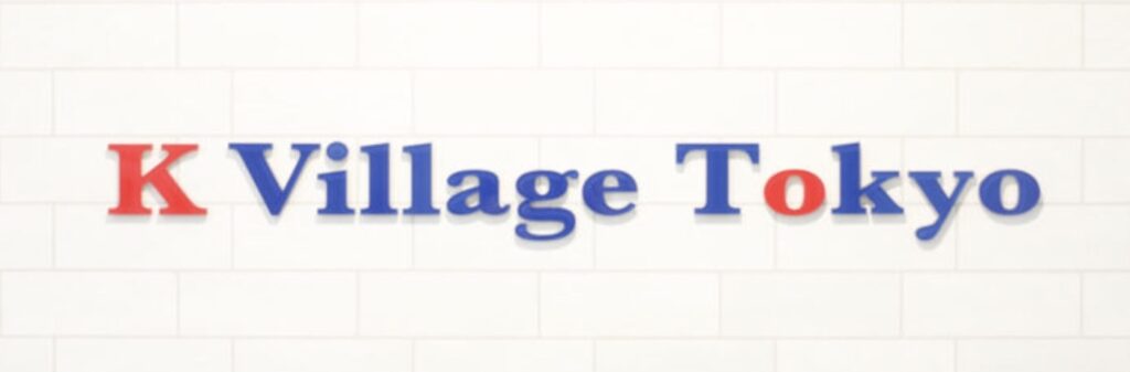 K Village Tokyo_ロゴ