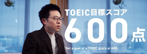 ShikakuPass TOEIC7