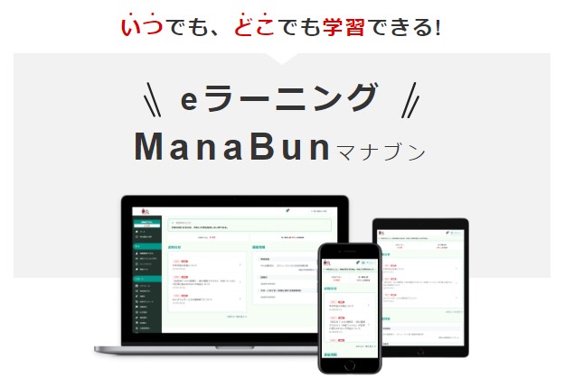 フォーサイト7