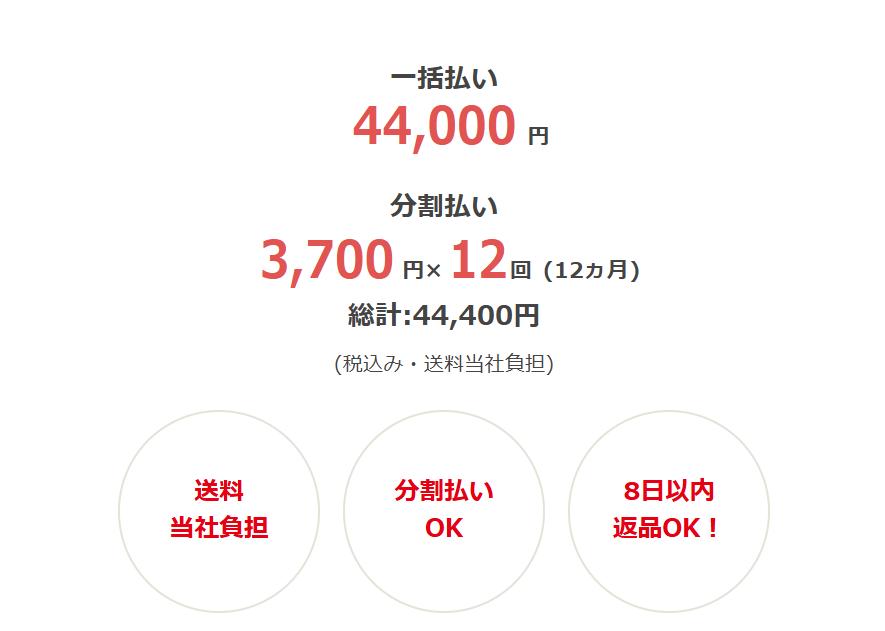 ユーキャンのリンパケア講座の口コミ・評判は？仕事に活かせる？合格率・合格実績も調査！ | グッドスクール・資格取得情報比較